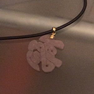 Purple Chinese Character Necklace